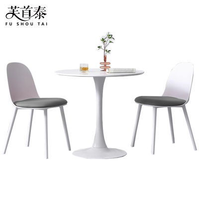 芙首泰洽谈会议桌一桌二椅700*700*750mm套