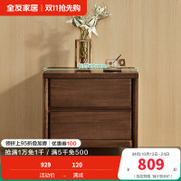 全友家居床头柜新中式卧室家具长方形抽屉式储物柜床边柜沙发边柜