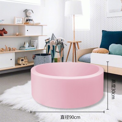 ins婴儿童网红波波球池加厚海洋球池围栏室内家用宝宝玩具游戏池升级加厚粉色不含海洋球