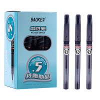 宝克(BAOKE)PC1808 0.5mm特惠钛钢珠头中性笔 学生考试笔/财会办公签字笔 黑色 36支/盒 1盒