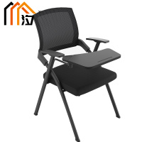 汐 折叠椅 款二把