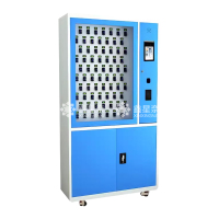 鑫星奈XXN4022338 RFID智能钥匙柜站立式汽车钥匙管理柜钥匙箱 70位