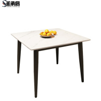 圣承启 组合餐桌 2椅0.9m张