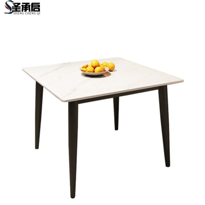 圣承启 组合餐桌 2椅0.9m张
