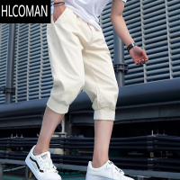 HLCOMAN男士短裤外穿2025夏季薄款潮流宽松休闲潮牌百搭7七分中裤子