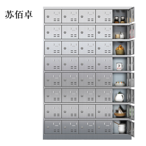 苏佰卓304不锈钢食堂带锁餐具柜40门碗柜钥匙锁1800*1200*300
