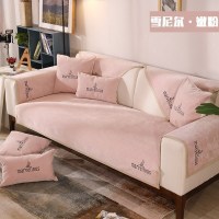 家柏饰(CORATED)沙发垫 四季通用防滑沙发巾盖布北欧简约加厚 沙发套全包套罩 雪尼尔非凡嫩粉 70*180cm