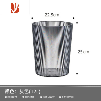 三维工匠垃圾桶家用客厅办公室高颜值简约现代新款卧室桌面透明高级感塑料