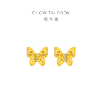 周大福碎金蝴蝶 足金镶钻石耳饰黄金耳钉女ERU55