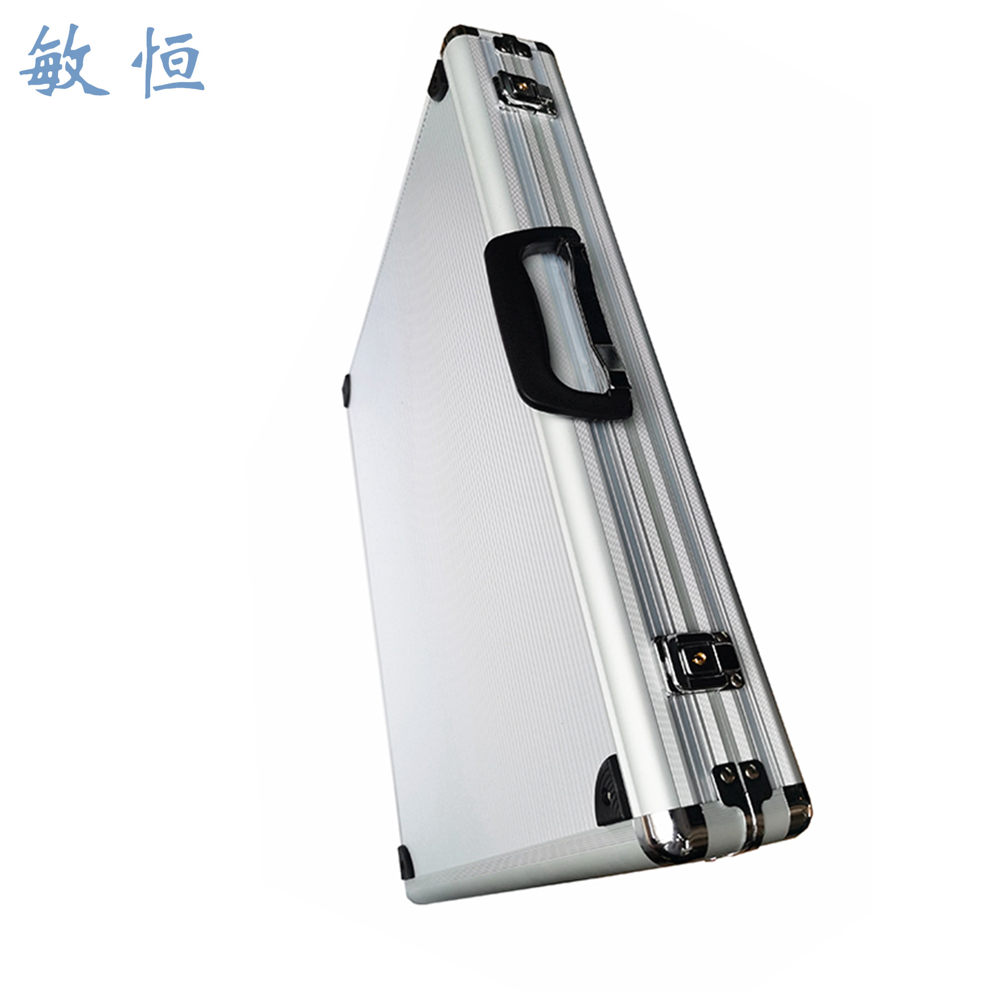 敏恒简约密封收纳盒黑色60厘米大容量塑料密封防潮设计