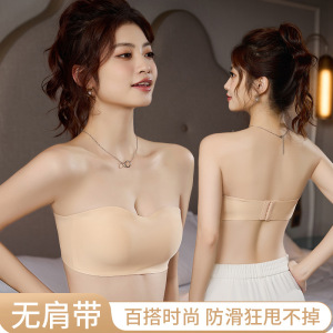 无肩带内衣不小胸聚拢无钢圈文胸女上托防滑软支撑无痕美背裹胸