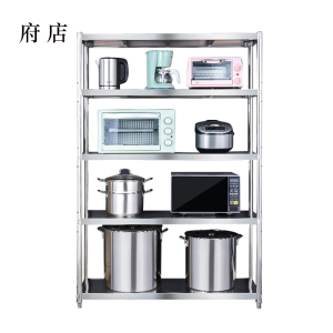 府店不锈钢货架架置物架五层落地式收纳架五层架子长80宽40高180CM