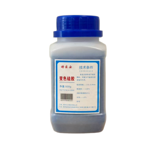 好家安 变色硅胶 500g 瓶