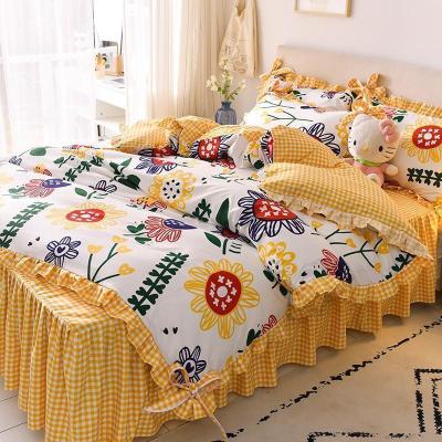 家柏饰(CORATED)款磨毛四件套床裙少女心公主风水洗棉床单被套床上用品三件套