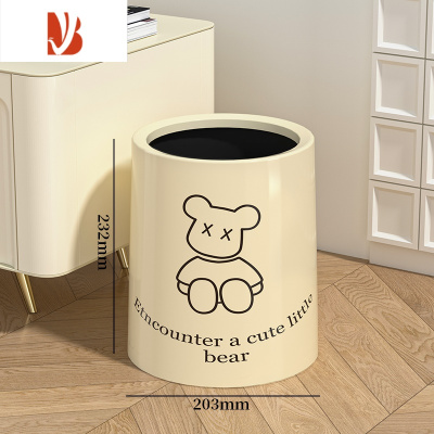 三维工匠网红轻奢甜美ins垃圾桶风客厅家用宿舍创意卧室厨房卫生间高颜值