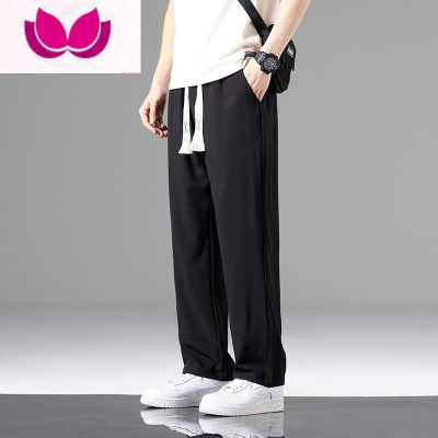 七斓夏季薄款直筒运动裤子男士休闲宽松阔腿垂感黑色长裤冰丝透气男裤