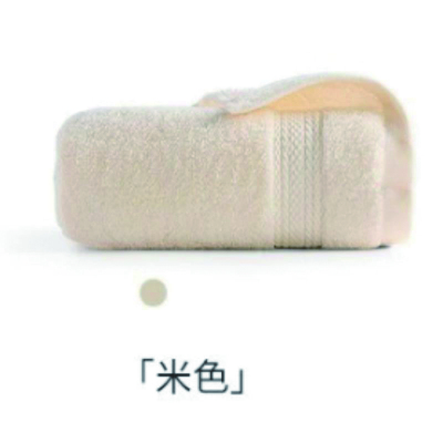 成龙 34*72cm 棉 毛巾 (计价单位:条) 米色