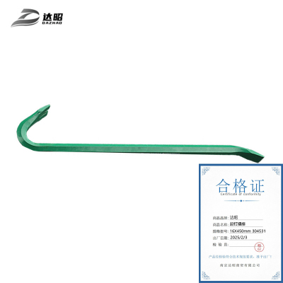 达昭 起钉撬棒 16X450mm 304531