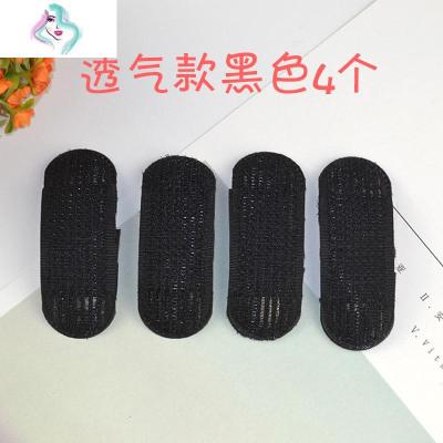 日韩蓬松两侧增高垫发包蓬蓬贴隐形无痕垫发根刘海垫高bb发夹你那么美透气款黑色4个