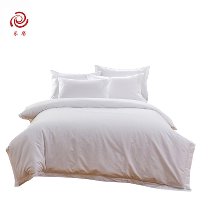 采馨 新型科技布(玉柔缎)被套 160cm*220cm 条