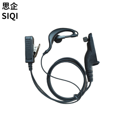 思企对讲机耳机SQ8800 个适用P8268 P8668i P8200 P8808R对讲机