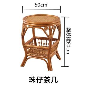 汐岩真藤茶几藤编卧室小茶几藤制实桌客厅桌子家用阳台茶几桌竹制