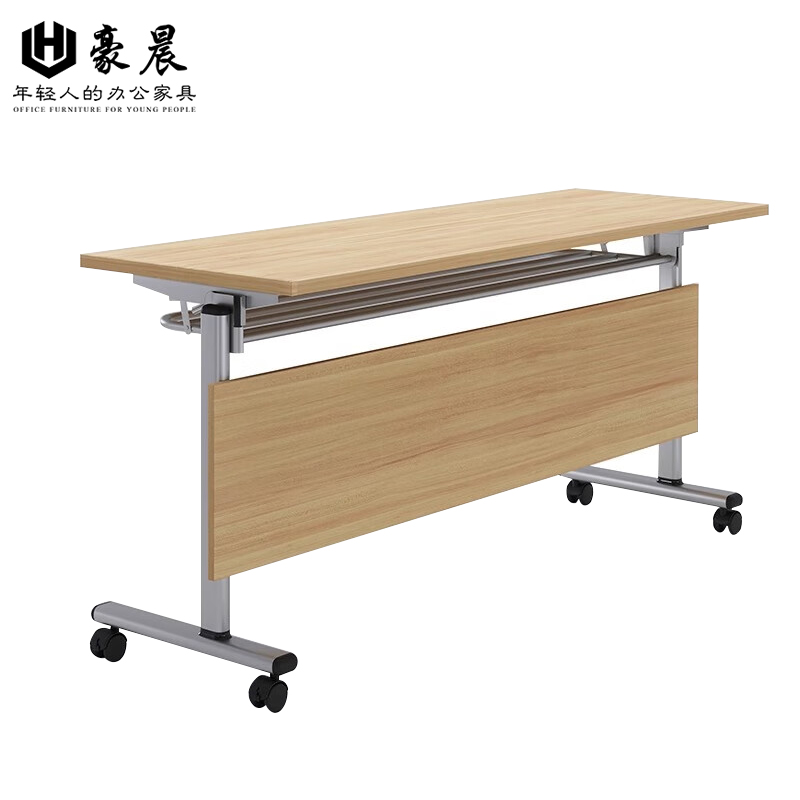豪晨 折叠桌(1200*500*760mm)张