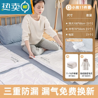 敬平被子收纳袋压缩真空加厚耐用家用整理衣服羽绒服抽气专用袋子器 [电泵]11件套[5特大号+5中号] [漏气免费换压缩袋