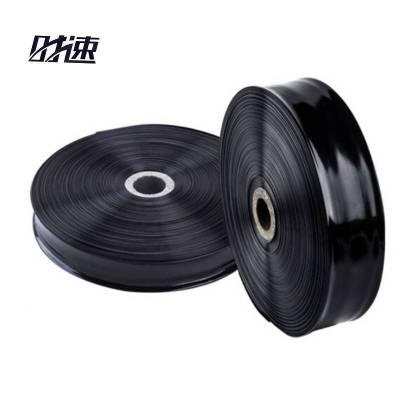 时速 微喷带 200米/卷 25mm 7孔 卷