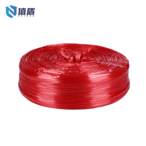 值盾ZSYDON 绳子 2.5kg捆