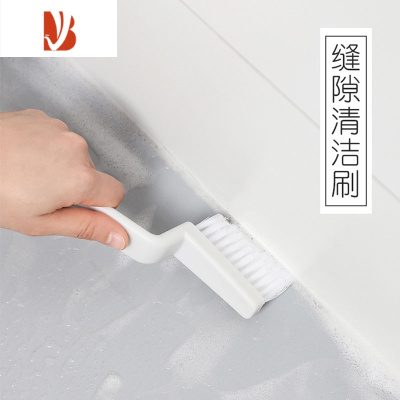 三维工匠家用卫生间可伸缩刷子无死角清洁地板刷浴室边角墙角瓷砖缝隙刷