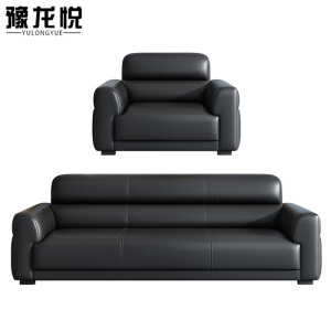 豫龙悦会客沙发