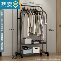 敬平简易衣帽架双杆式晾衣架落地室内折叠挂衣架子家用卧室衣服收纳架 80cm-[升级款]黑色双杆+双层置物+滑轮底座 中