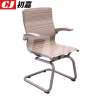 初嘉(CJ)弓形椅办公椅电脑椅护腰工学椅会议椅 宽织带香槟色