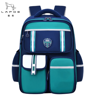 猎豹 护脊书包带夜行反光条儿童书包LBS-5/个