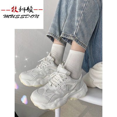 牧狮顿(MUSSDON)网红显脚小运动老爹鞋女ins潮2021秋季新款韩版原宿风百搭休闲鞋