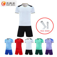 鑫捷登 可印字定制足球服套装(每套随机配送袜子1对)AGRY-WD6014 1套