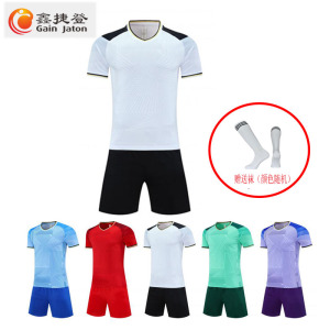 鑫捷登 可印字定制足球服套装(每套随机配送袜子1对)AGRY-WD6014 1套