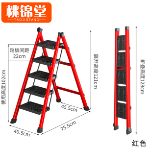桃锦堂 小梯子