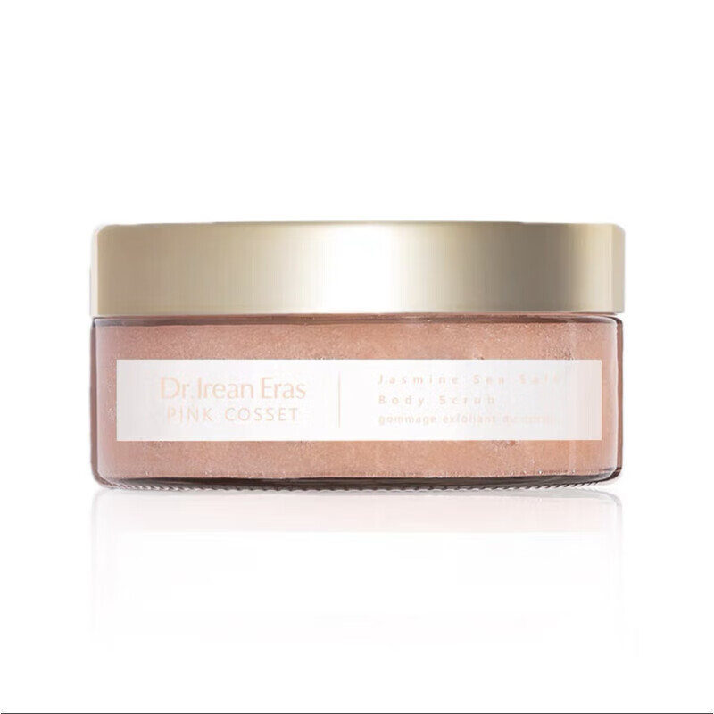 独特艾琳 香氛身体磨砂膏225g( 艾克斯假期 -温婉茉莉香)