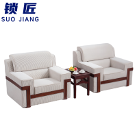 锁匠 接待沙发1+1+茶几套