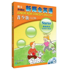 [M]新概念英语青少版教师用书(入门级)-9787513513906