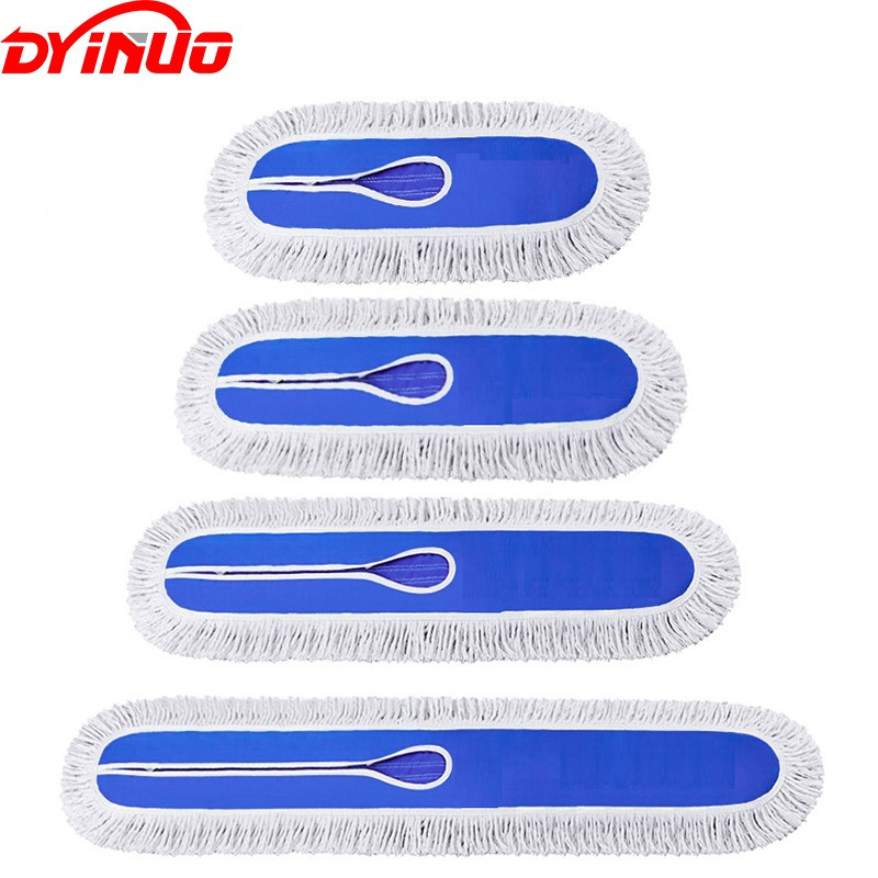 DYINUO 尘推替换布 60cm/个