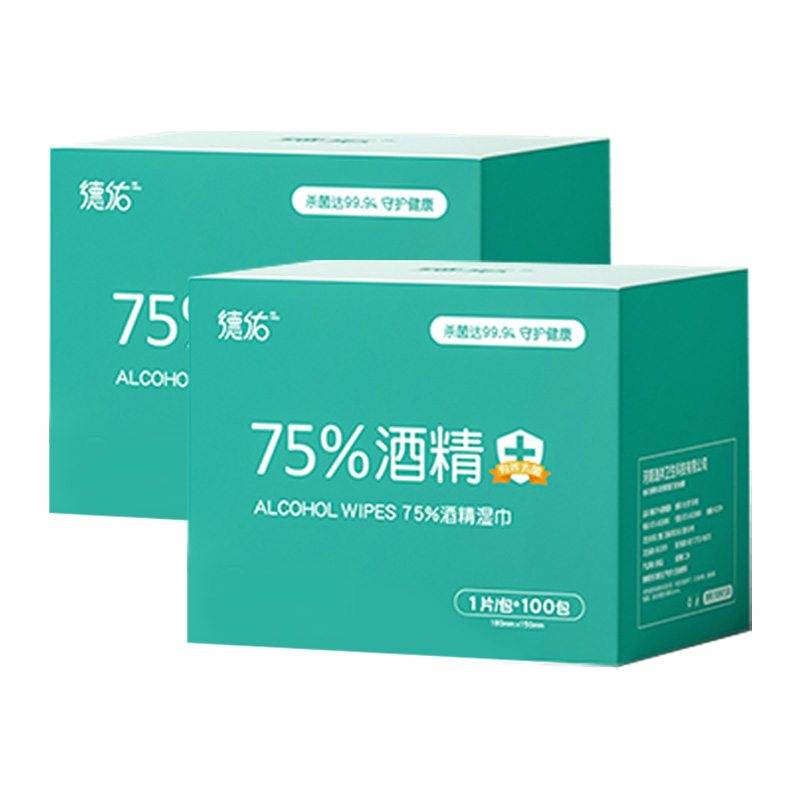 德佑湿巾100片*2盒酒精湿巾2001DYWP889R02
