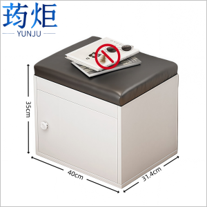 荺炬换鞋凳