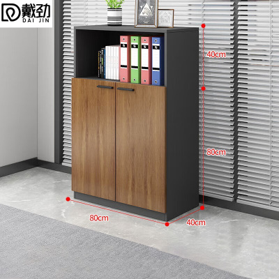 戴劲木质文件柜办公室矮柜茶水柜收纳柜[开放格款2门]80*40*120cm