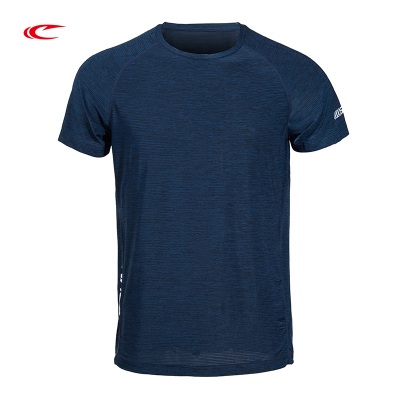 赛琪夏季新款2020百搭短袖运动T恤男运动上衣圆领男士跑步训练119409