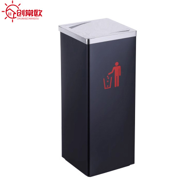 创常欧立式垃圾桶翻盖个