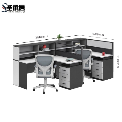 圣承启 屏风办公桌 加二椅张
