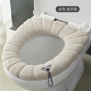 [补贴10%]马桶垫子四季通用家用马桶坐便圈方形坐便垫马桶套网红通用马桶圈